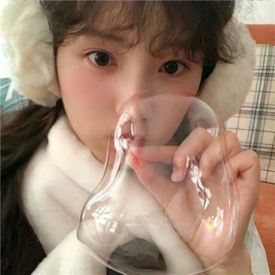 食分喜欢你
