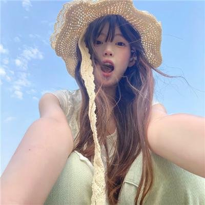 海娜